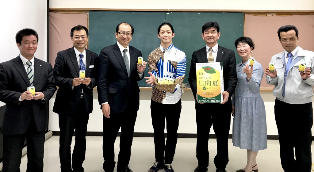 日向夏の知られざる「魅力」